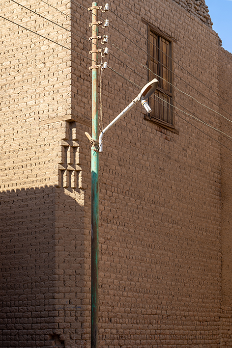 basuna mosque photo